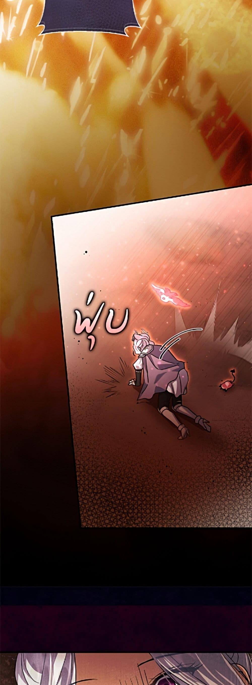 Manga-lc-com อ่านมังงะ อ่านการ์ตูน ออนไลน์ ฟรี The Villain’s Match Is Too Perfect ตอนที่ 1 2 3 4 5 6 7 8 9 10 11 12 13 14 ฟรี ไม่มีโฆษณา Manga-lc - อ่าน มังงะ อ่าน การ์ตูน ออนไลน์ อ่านมังงะ ฟรี