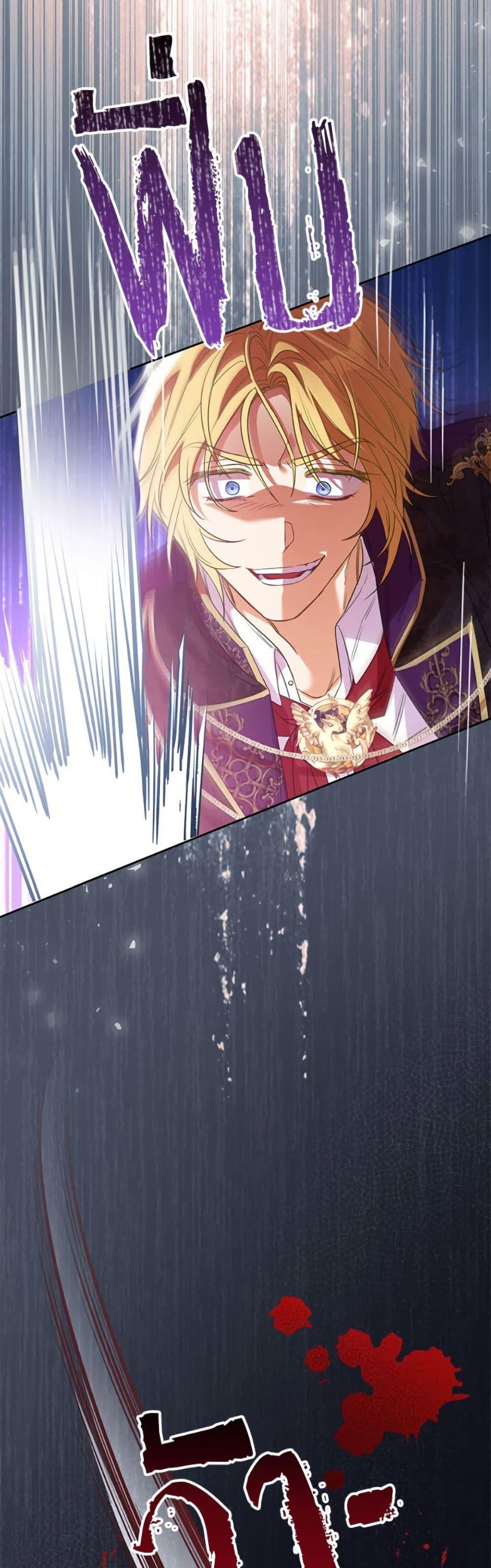 Manga-lc-com อ่านมังงะ อ่านการ์ตูน ออนไลน์ ฟรี I Thought You Were a Time-Limited Husband ตอนที่ 1 2 3 4 5 6 7 8 9 10 11 12 13 14 ฟรี ไม่มีโฆษณา Manga-lc - อ่าน มังงะ อ่าน การ์ตูน ออนไลน์ อ่านมังงะ ฟรี