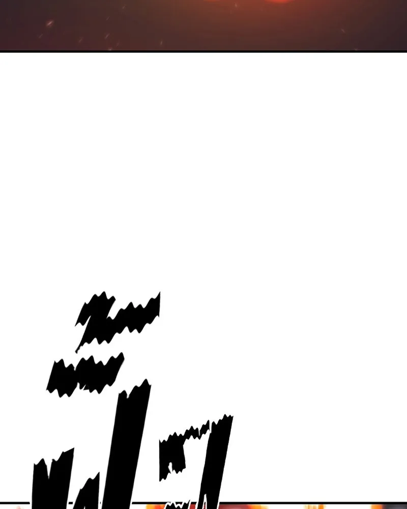 Player ตอนที่ 65 รูปที่ 74