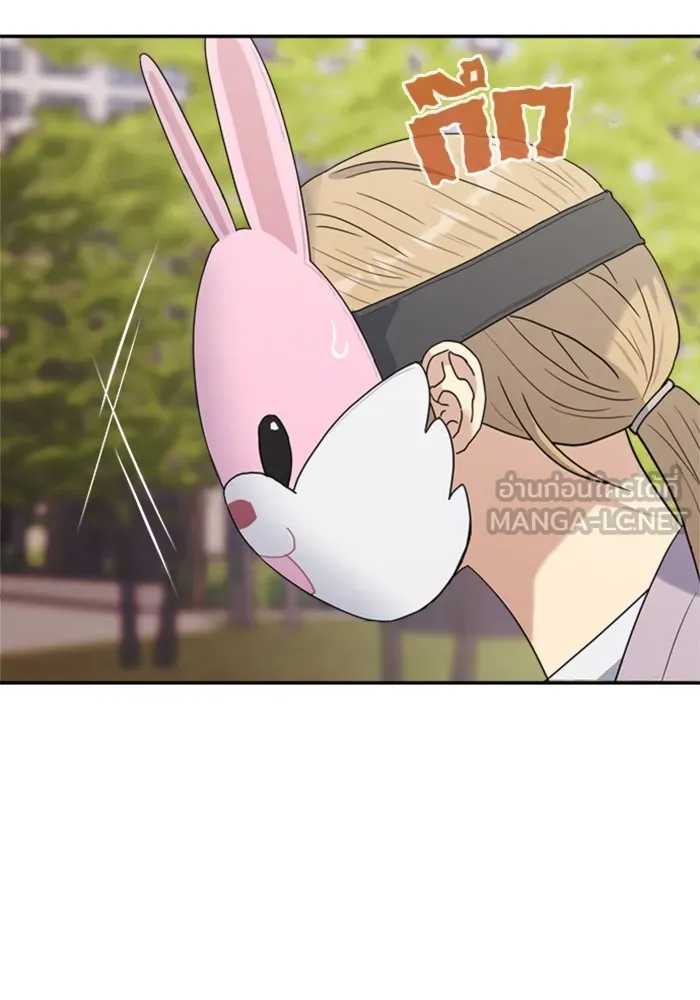 Couple Breaker ตอนที่ 2 รูปที่ 30