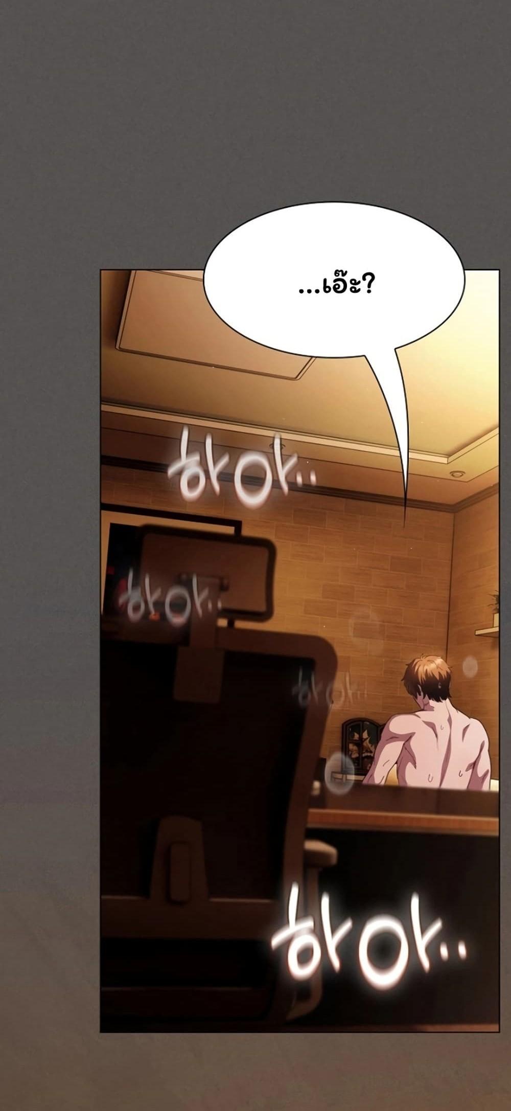 Doujin-Lc- อ่าน โดจิน มังฮวา เกาหลี ญี่ปุ่น จีน แปลไทย Believe Me! ตอนที่ 1 2 3 4 5 6 7 8 9 10 11 12 13 14 ฟรี ไม่มีโฆษณา อ่าน โดจิน Manhwa เกาหลี ญี่ปุ่น จีน เรามีครบ คัดมาให้เน้นๆ โดจิน 18+ รับประกันความฟินโดย  Doujin Lc