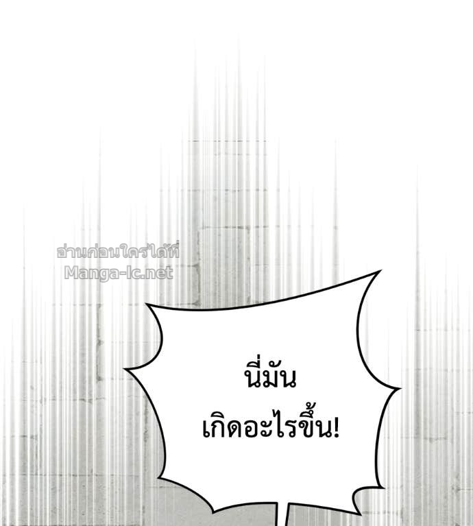 Doujin-Lc- อ่าน โดจิน มังฮวา เกาหลี ญี่ปุ่น จีน แปลไทย แกรนด์ดัชเชสล็อกมง ตอนที่ 1 2 3 4 5 6 7 8 9 10 11 12 13 14 ฟรี ไม่มีโฆษณา อ่าน โดจิน Manhwa เกาหลี ญี่ปุ่น จีน เรามีครบ คัดมาให้เน้นๆ โดจิน 18+ รับประกันความฟินโดย Doujin Lc