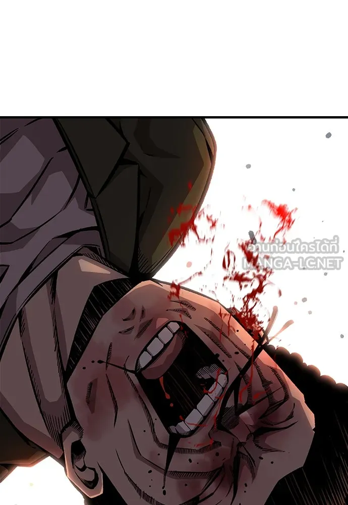 King Game ตอนที่ 60 หัวหน้าพันธมิตรแทจอน รูปที่ 84