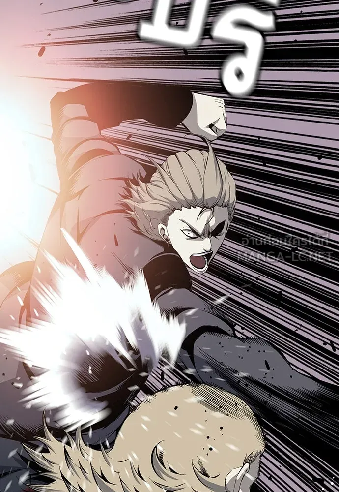 King Game ตอนที่ 27 บททดสอบสกิลต่อสู้ รูปที่ 42