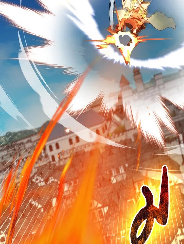 Max Level Player ตอนที่ ตอนที่ 90 รูปที่ 64