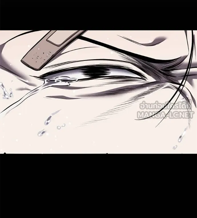 มัจจุราช ตอนที่ 13 รูปที่ 139