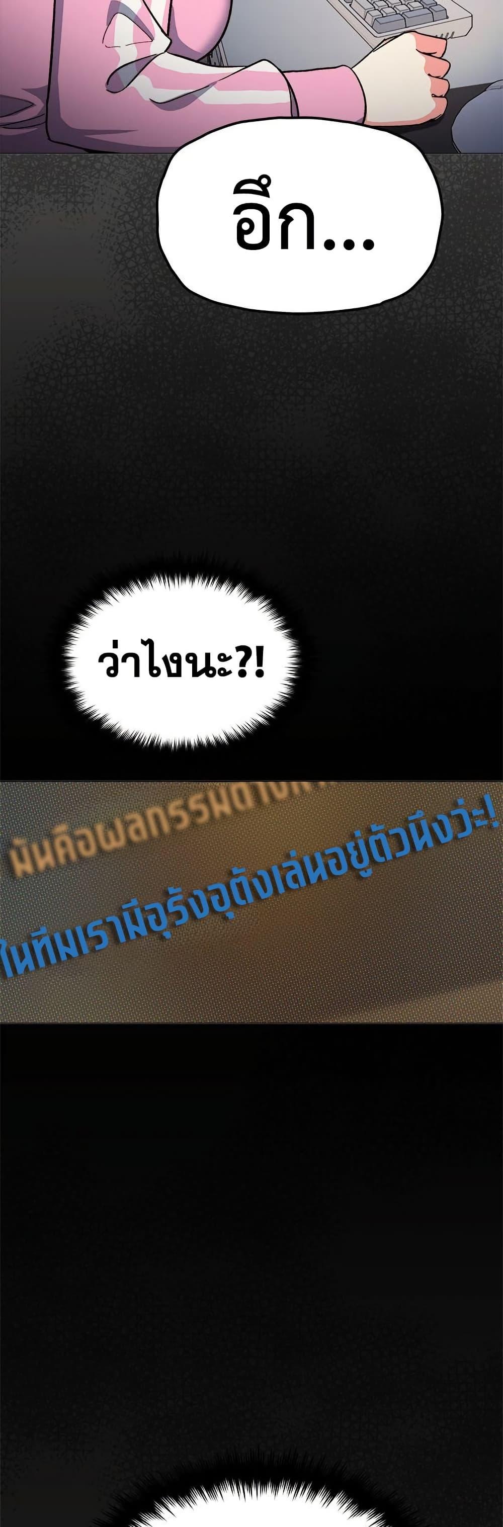Doujin-Lc- อ่าน โดจิน มังฮวา เกาหลี ญี่ปุ่น จีน แปลไทย Stop Smoking ตอนที่ 1 2 3 4 5 6 7 8 9 10 11 12 13 14 ฟรี ไม่มีโฆษณา อ่าน โดจิน Manhwa เกาหลี ญี่ปุ่น จีน เรามีครบ คัดมาให้เน้นๆ โดจิน 18+ รับประกันความฟินโดย  Doujin Lc