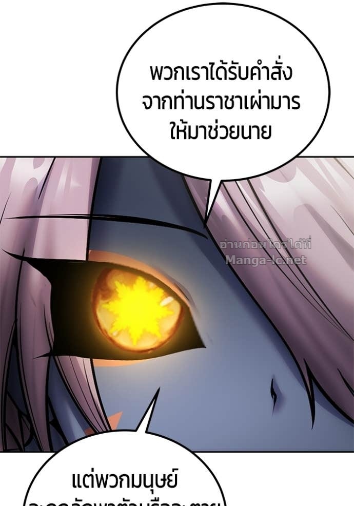 Doujin-Lc- อ่าน โดจิน มังฮวา เกาหลี ญี่ปุ่น จีน แปลไทย แกร่งเกินผู้กล้า แต่ซ่าไม่ได้ ตอนที่ 1 2 3 4 5 6 7 8 9 10 11 12 13 14 ฟรี ไม่มีโฆษณา อ่าน โดจิน Manhwa เกาหลี ญี่ปุ่น จีน เรามีครบ คัดมาให้เน้นๆ โดจิน 18+ รับประกันความฟินโดย Doujin Lc