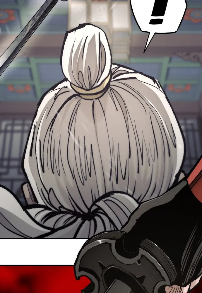 เส้นทางสู่เทพมาร ตอนที่ 124 รูปที่ 13