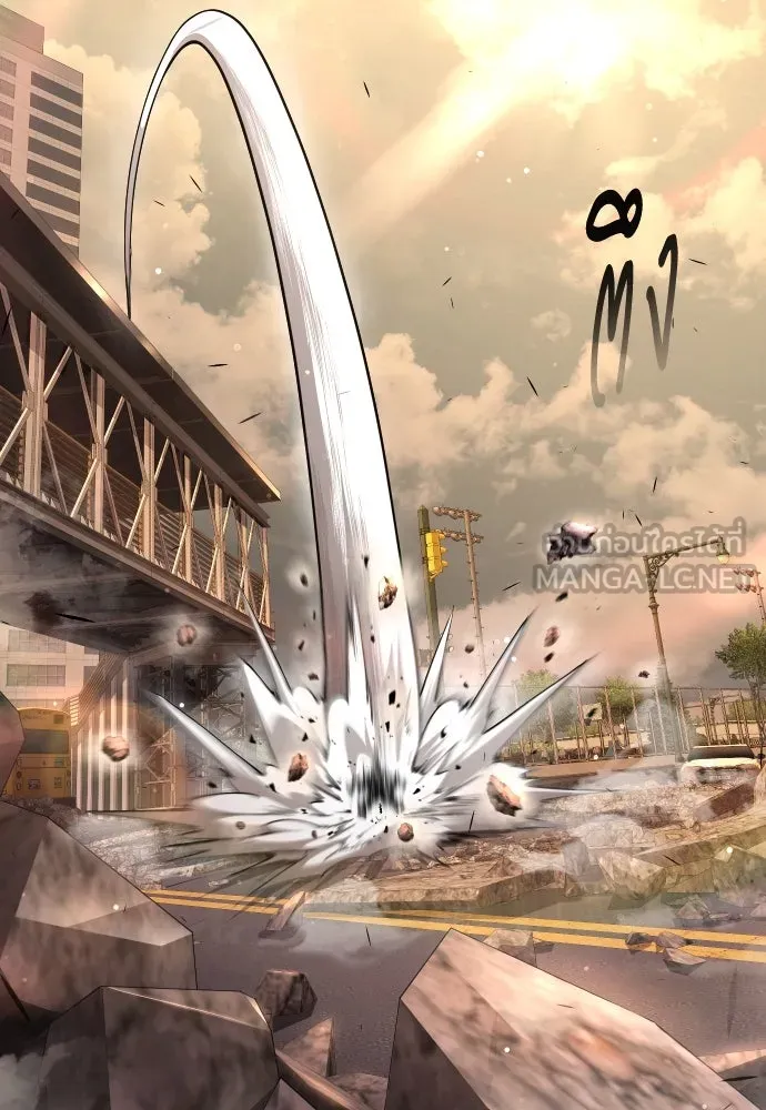 ยุคแห่งยอดมนุษย์ ตอนที่ 66 รูปที่ 114