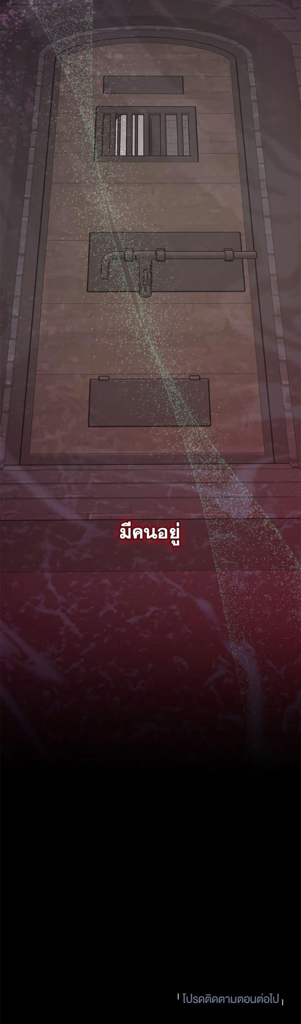 Manga-lc-com อ่านมังงะ อ่านการ์ตูน ออนไลน์ ฟรี The Bad Ending Of The Otome Game ตอนที่ 1 2 3 4 5 6 7 8 9 10 11 12 13 14 ฟรี ไม่มีโฆษณา Manga-lc - อ่าน มังงะ อ่าน การ์ตูน ออนไลน์ อ่านมังงะ ฟรี