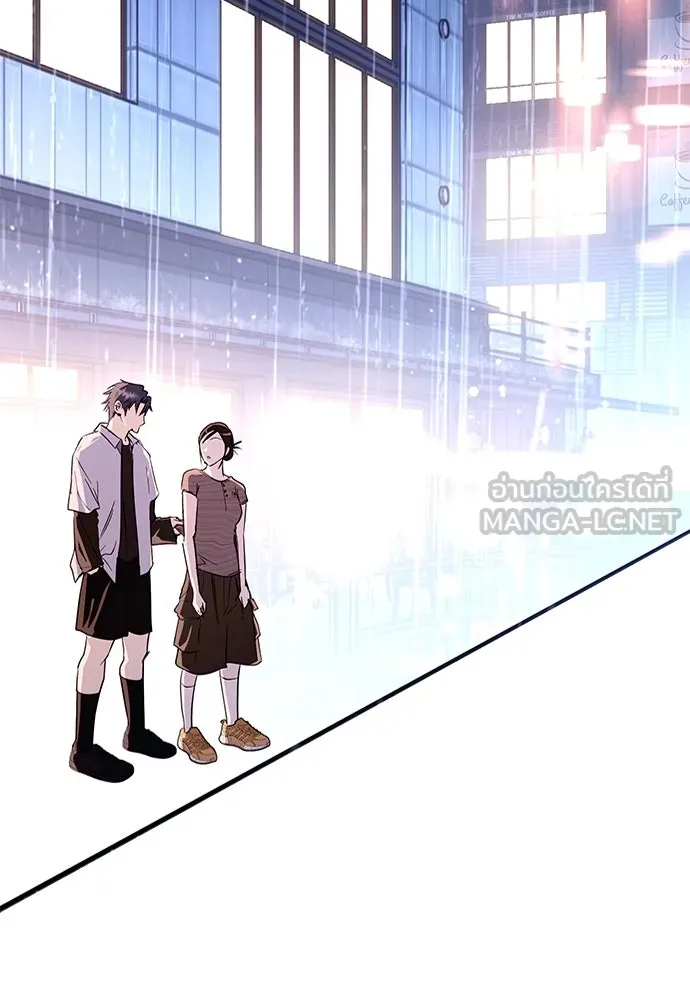 บันทึกรักลูกสาวเจ้าพ่อ ตอนที่ 43 รูปที่ 3