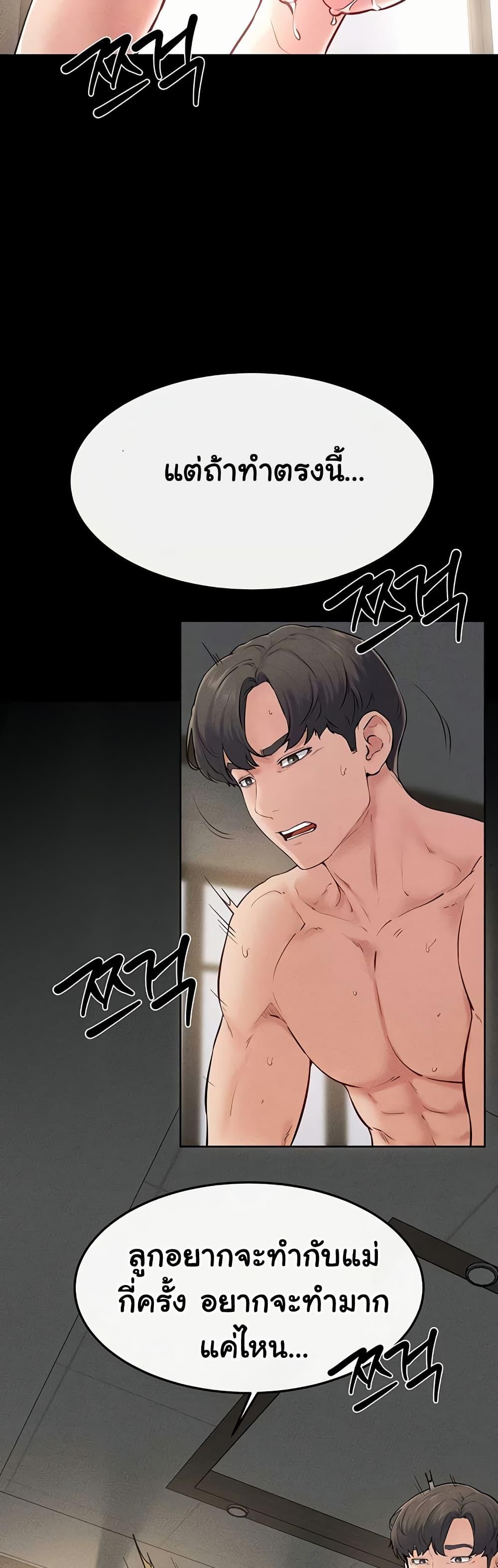 Doujin-Lc- อ่าน โดจิน มังฮวา เกาหลี ญี่ปุ่น จีน แปลไทย My New Family Treats me Well ตอนที่ 1 2 3 4 5 6 7 8 9 10 11 12 13 14 ฟรี ไม่มีโฆษณา อ่าน โดจิน Manhwa เกาหลี ญี่ปุ่น จีน เรามีครบ คัดมาให้เน้นๆ โดจิน 18+ รับประกันความฟินโดย  Doujin Lc