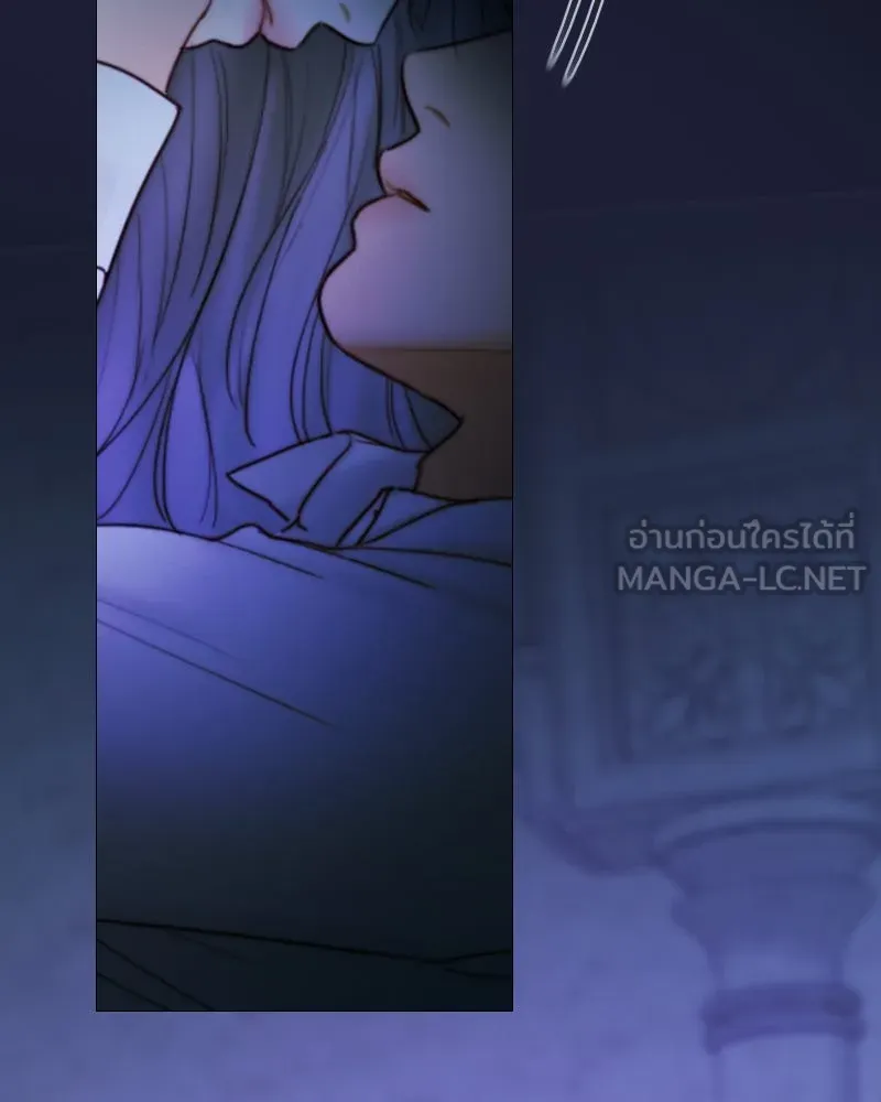 เซเรน่า ตอนที่ 101 รูปที่ 6