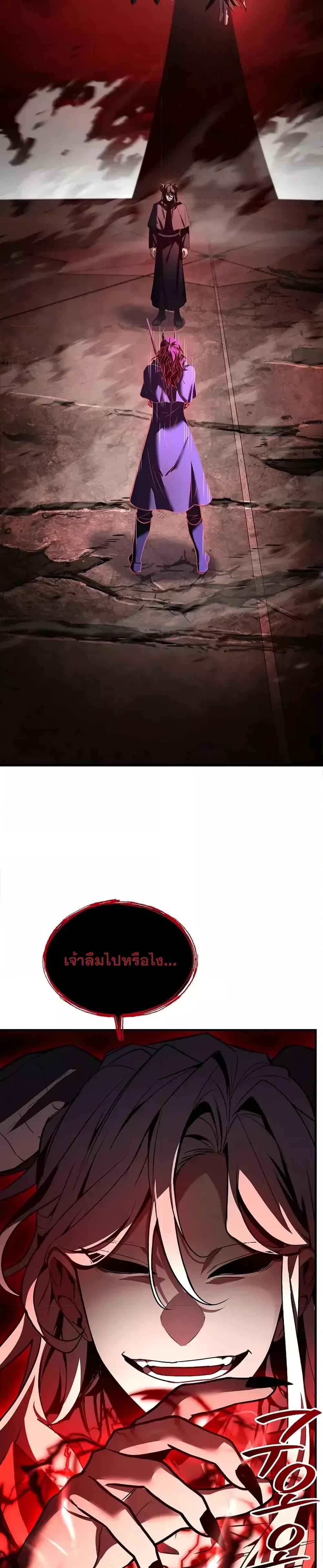 Manga-lc-com อ่านมังงะ อ่านการ์ตูน ออนไลน์ ฟรี ReturnoftheL ตอนที่ 1 2 3 4 5 6 7 8 9 10 11 12 13 14 ฟรี ไม่มีโฆษณา Manga-lc - อ่าน มังงะ อ่าน การ์ตูน ออนไลน์ อ่านมังงะ ฟรี