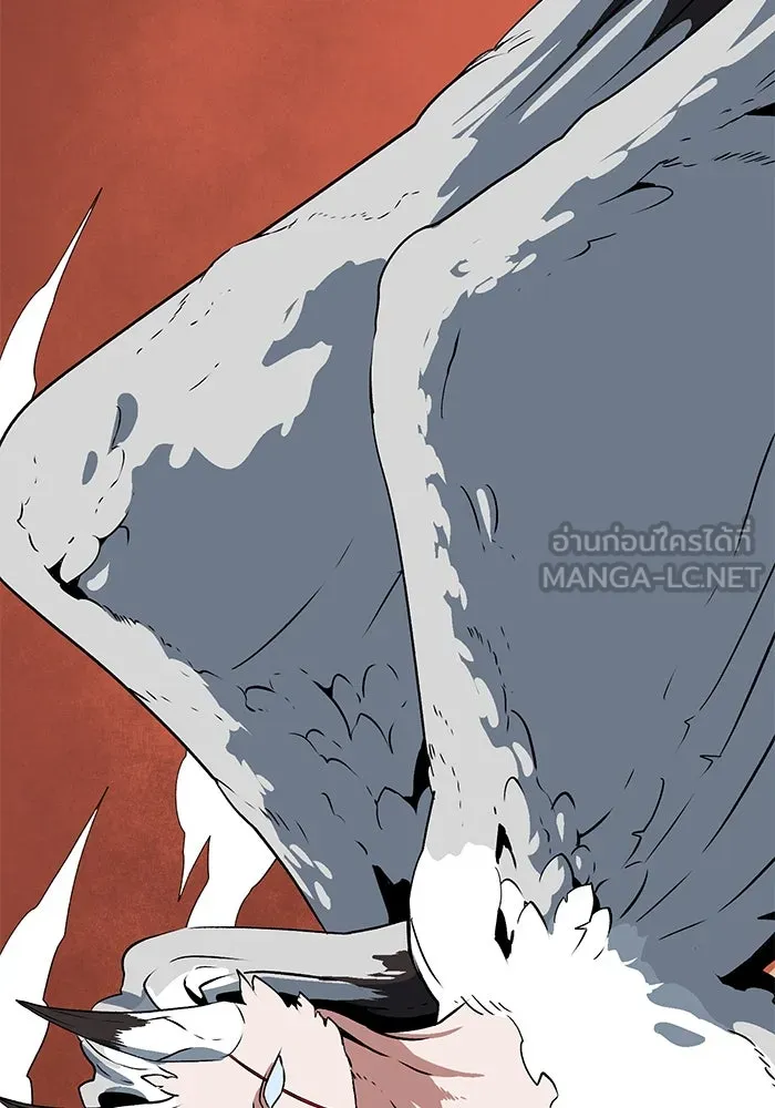 หนึ่งก้าวสู่เจ้ามาร ตอนที่ 106 เป้าหมาย (29) รูปที่ 3