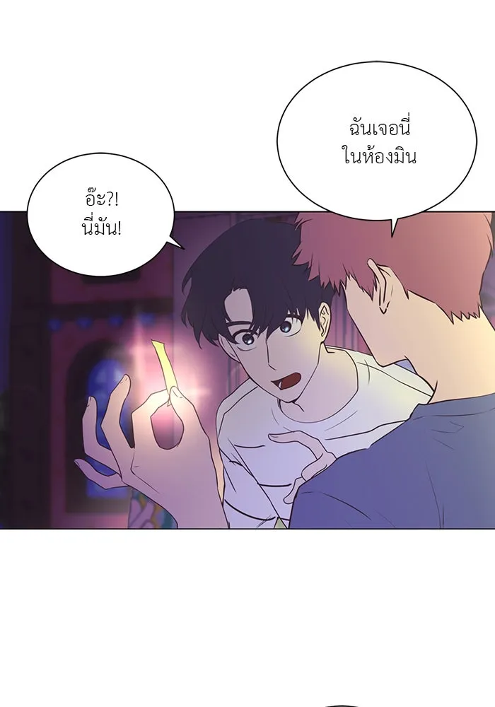 อย่าล้อเล่นกับหัวใจ ตอนที่ 24 รูปที่ 53