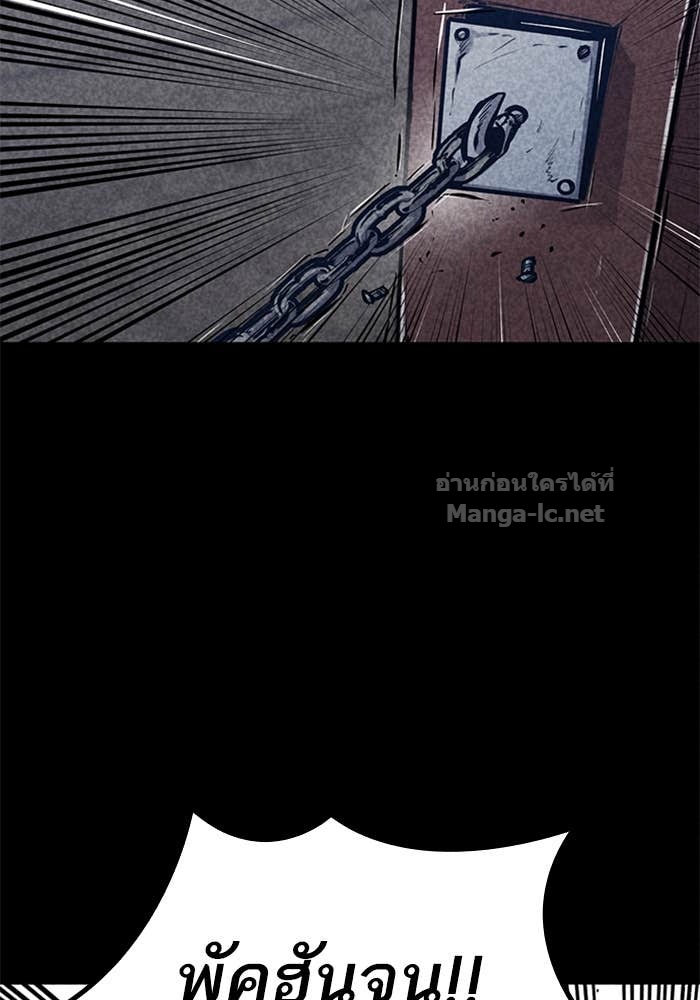 Doujin-Lc- อ่าน โดจิน มังฮวา เกาหลี ญี่ปุ่น จีน แปลไทย HECTOPASCAL ตอนที่ 1 2 3 4 5 6 7 8 9 10 11 12 13 14 ฟรี ไม่มีโฆษณา อ่าน โดจิน Manhwa เกาหลี ญี่ปุ่น จีน เรามีครบ คัดมาให้เน้นๆ โดจิน 18+ รับประกันความฟินโดย Doujin Lc