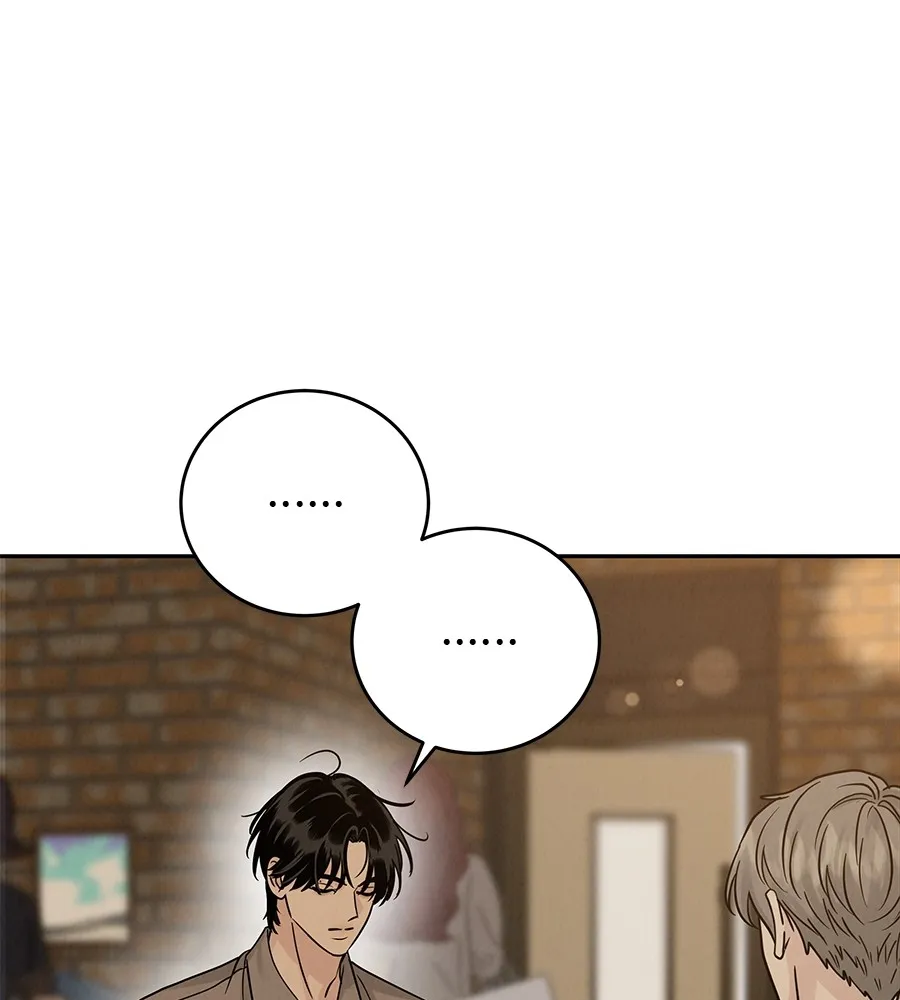 รักหลอกหยอกแฟนเก่า ตอนที่ 23 รูปที่ 38