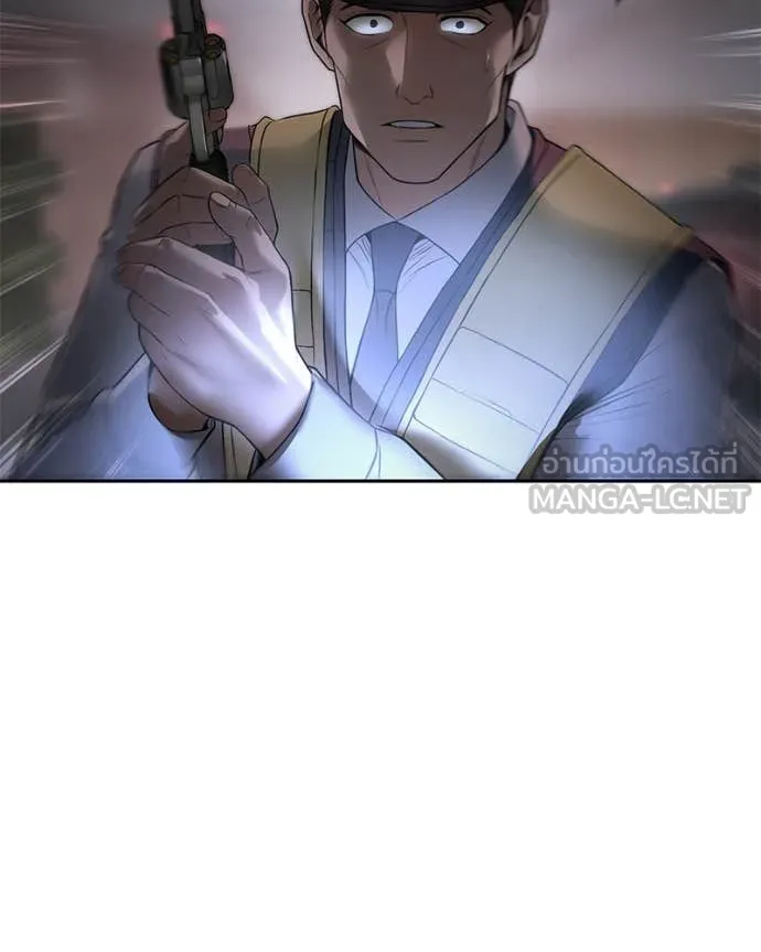 Baek XX ตอนที่ 140 รูปที่ 104