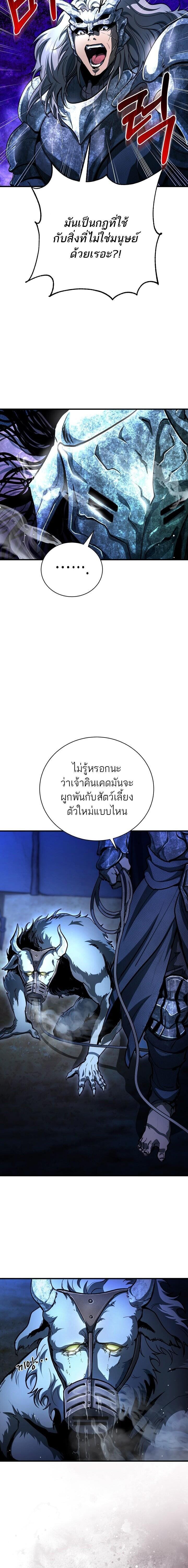 Manga-lc-com อ่านมังงะ อ่านการ์ตูน ออนไลน์ ฟรี Half Blood ตอนที่ 1 2 3 4 5 6 7 8 9 10 11 12 13 14 ฟรี ไม่มีโฆษณา Manga-lc - อ่าน มังงะ อ่าน การ์ตูน ออนไลน์ อ่านมังงะ ฟรี