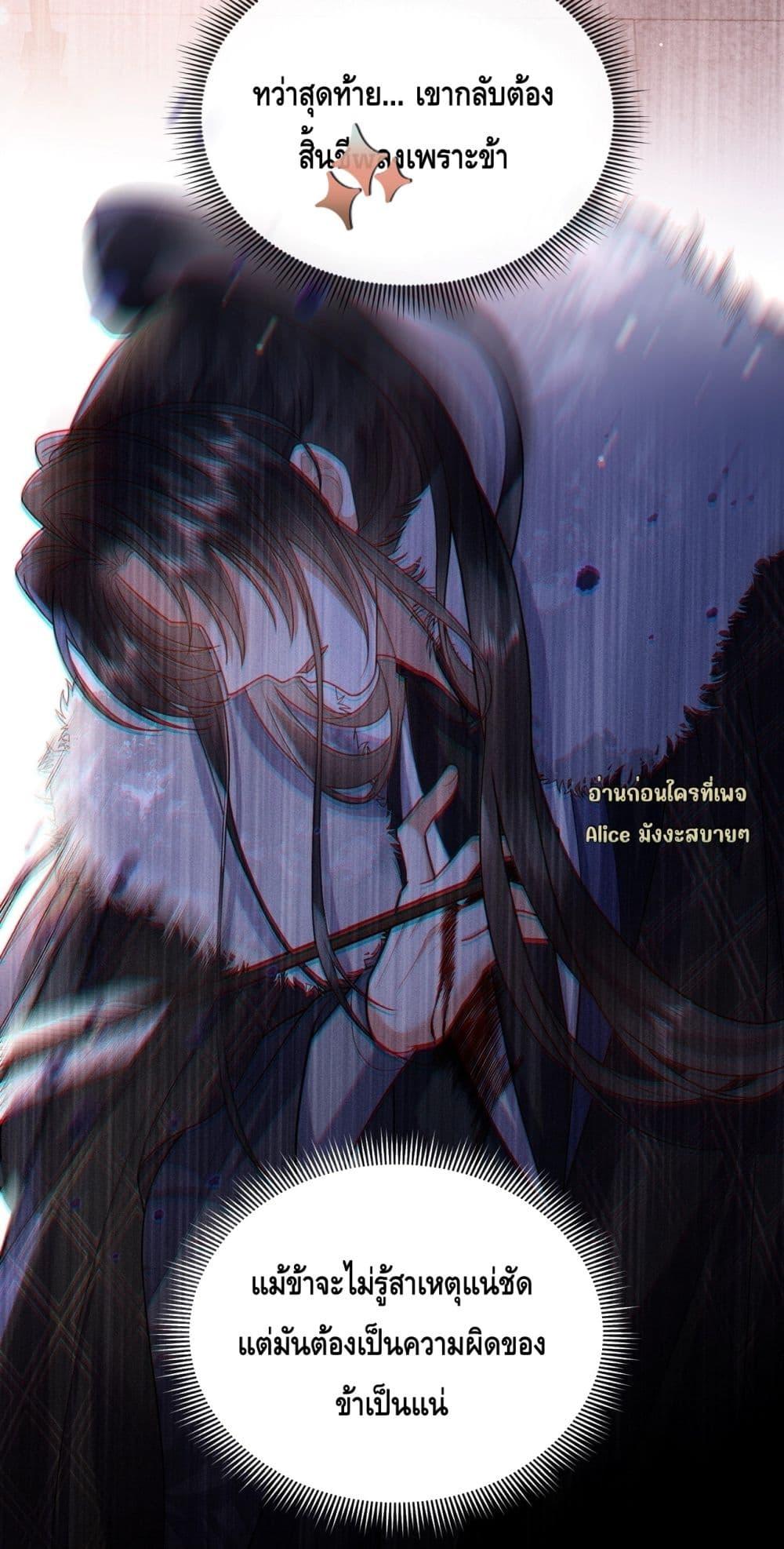 Manga-lc-com อ่านมังงะ อ่านการ์ตูน ออนไลน์ ฟรี Mymasterisei ตอนที่ 1 2 3 4 5 6 7 8 9 10 11 12 13 14 ฟรี ไม่มีโฆษณา Manga-lc - อ่าน มังงะ อ่าน การ์ตูน ออนไลน์ อ่านมังงะ ฟรี