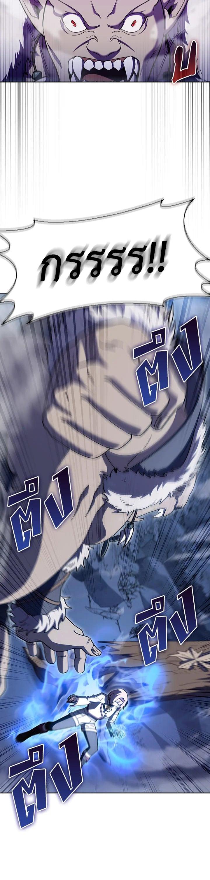 Manga-lc-com อ่านมังงะ อ่านการ์ตูน ออนไลน์ ฟรี I Regressed to My Ruined Family ตอนที่ 1 2 3 4 5 6 7 8 9 10 11 12 13 14 ฟรี ไม่มีโฆษณา Manga-lc - อ่าน มังงะ อ่าน การ์ตูน ออนไลน์ อ่านมังงะ ฟรี