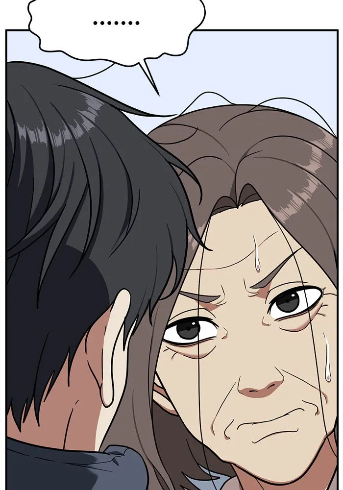 ช่วยเปลี่ยนฉันที ตอนที่ 72. ยอมินซอ 22 รูปที่ 88