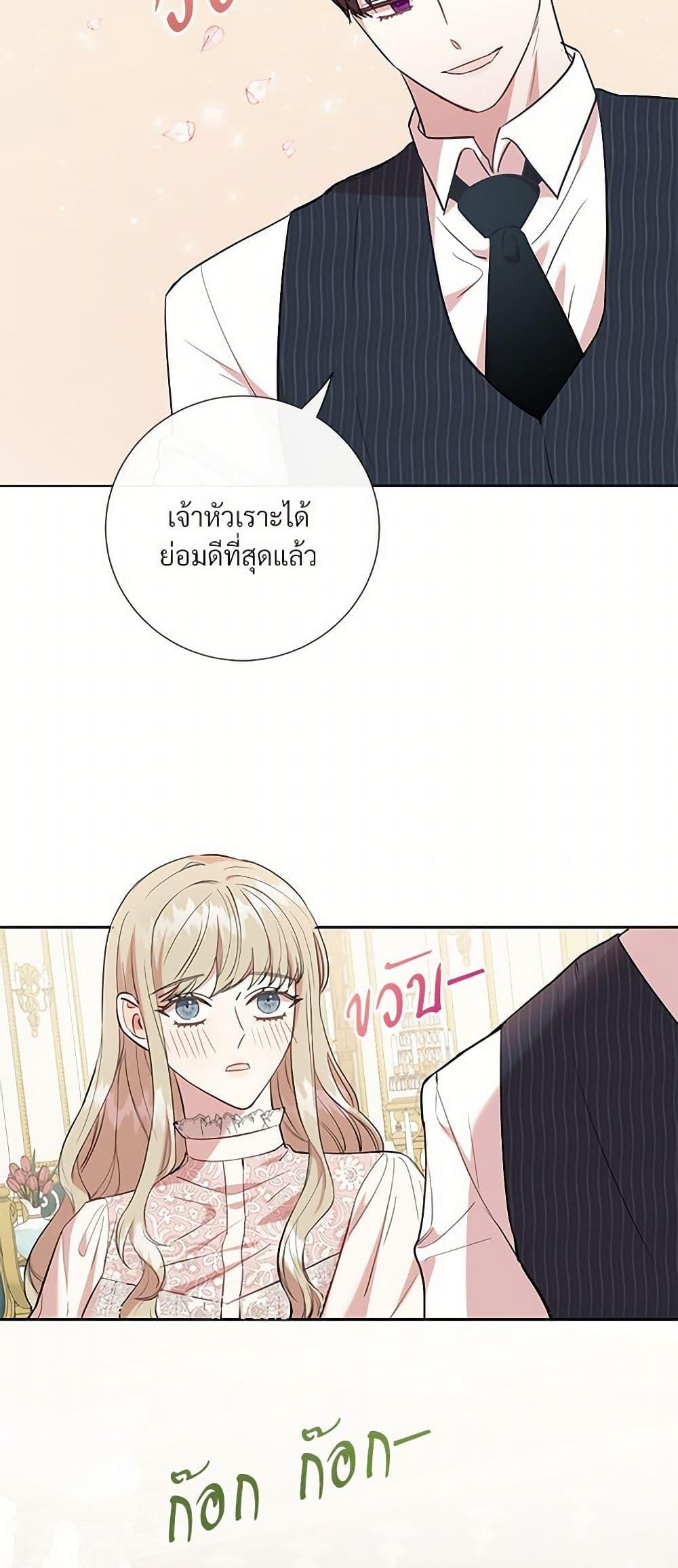 Manga-lc-com อ่านมังงะ อ่านการ์ตูน ออนไลน์ ฟรี Please Don’t Eat Me! ตอนที่ 1 2 3 4 5 6 7 8 9 10 11 12 13 14 ฟรี ไม่มีโฆษณา Manga-lc - อ่าน มังงะ อ่าน การ์ตูน ออนไลน์ อ่านมังงะ ฟรี