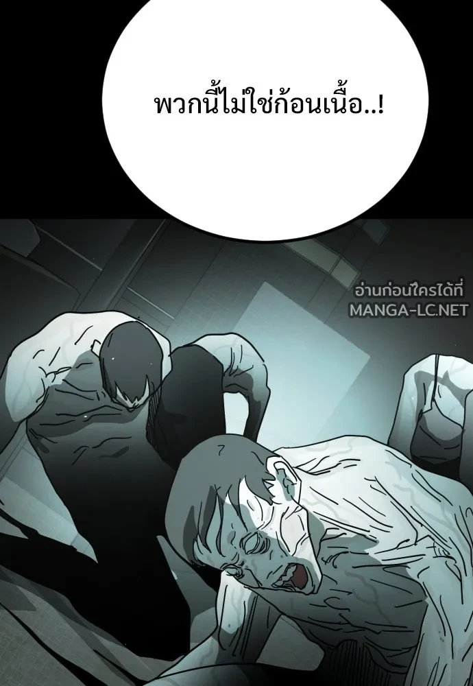 Manga-lc-com อ่านมังงะ อ่านการ์ตูน ออนไลน์ ฟรี วันดีคืนดี โซลก็ ตอนที่ 1 2 3 4 5 6 7 8 9 10 11 12 13 14 ฟรี ไม่มีโฆษณา Manga-lc - อ่าน มังงะ อ่าน การ์ตูน ออนไลน์ อ่านมังงะ ฟรี