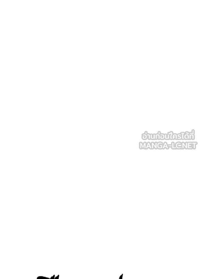 คืนแห่งโทแกบี ตอนที่ 103 รูปที่ 44