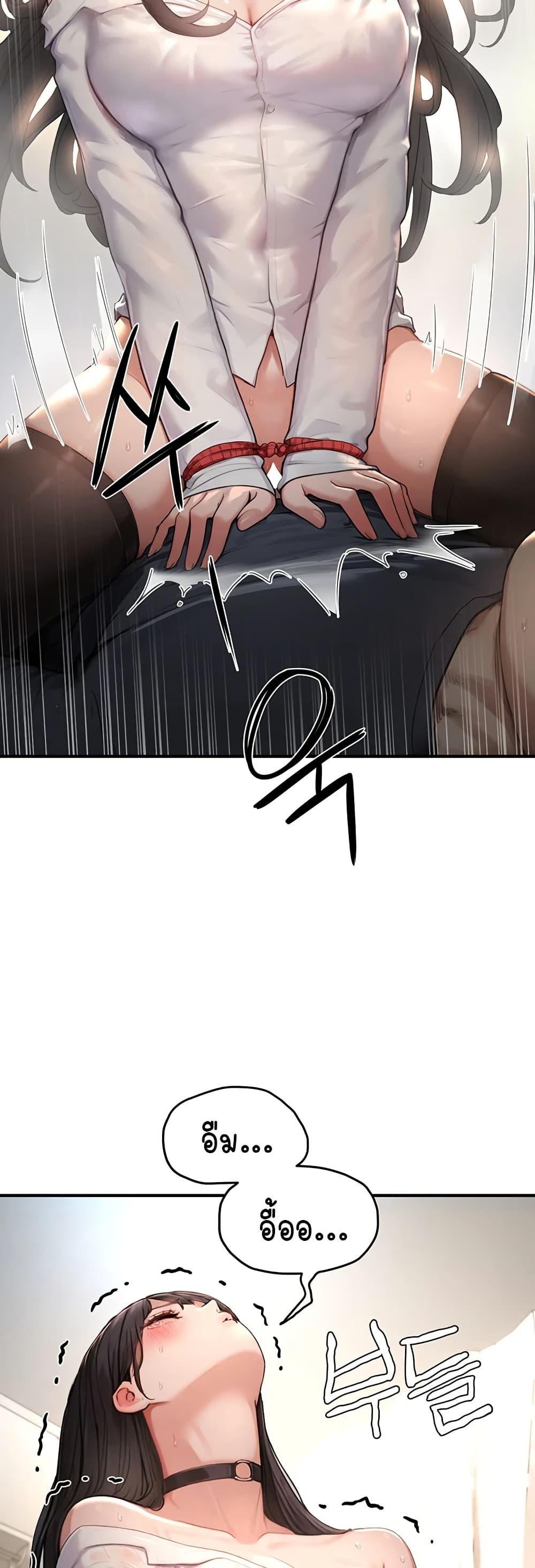 Doujin-Lc- อ่าน โดจิน มังฮวา เกาหลี ญี่ปุ่น จีน แปลไทย Slave Code ตอนที่ 1 2 3 4 5 6 7 8 9 10 11 12 13 14 ฟรี ไม่มีโฆษณา อ่าน โดจิน Manhwa เกาหลี ญี่ปุ่น จีน เรามีครบ คัดมาให้เน้นๆ โดจิน 18+ รับประกันความฟินโดย  Doujin Lc