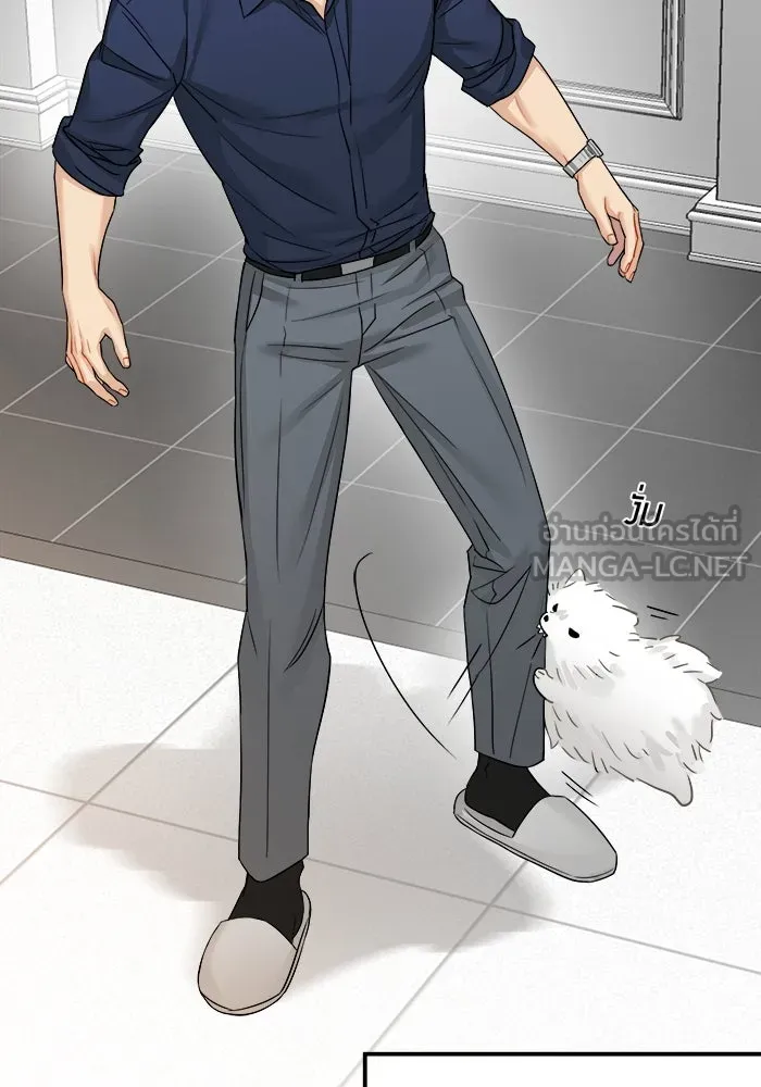 Good Gosh Daddy ตอนที่ 9 เจอกันครั้งแรก รูปที่ 39