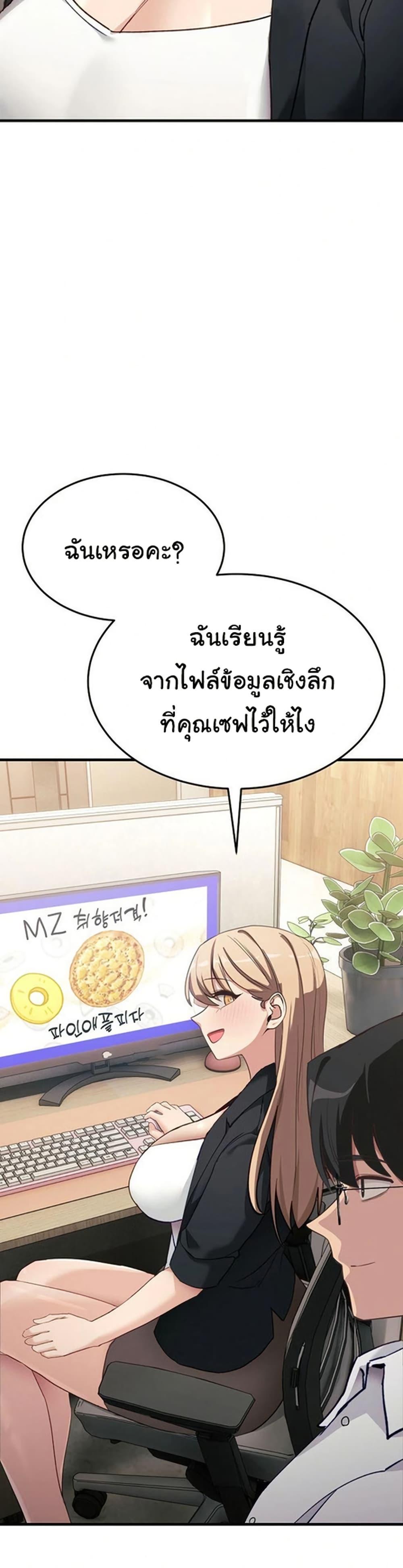 Doujin-Lc- อ่าน โดจิน มังฮวา เกาหลี ญี่ปุ่น จีน แปลไทย I Became a Dog! ตอนที่ 1 2 3 4 5 6 7 8 9 10 11 12 13 14 ฟรี ไม่มีโฆษณา อ่าน โดจิน Manhwa เกาหลี ญี่ปุ่น จีน เรามีครบ คัดมาให้เน้นๆ โดจิน 18+ รับประกันความฟินโดย  Doujin Lc