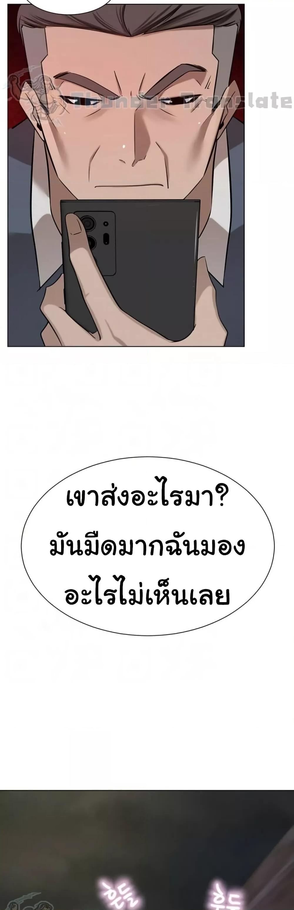 Doujin-Lc- อ่าน โดจิน มังฮวา เกาหลี ญี่ปุ่น จีน แปลไทย A Rich Laddy ตอนที่ 1 2 3 4 5 6 7 8 9 10 11 12 13 14 ฟรี ไม่มีโฆษณา อ่าน โดจิน Manhwa เกาหลี ญี่ปุ่น จีน เรามีครบ คัดมาให้เน้นๆ โดจิน 18+ รับประกันความฟินโดย  Doujin Lc