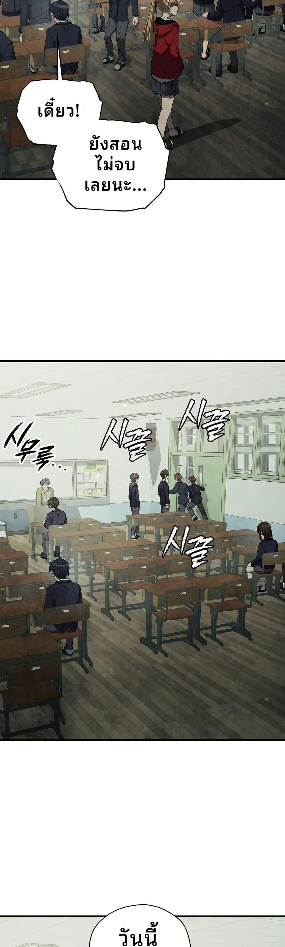 Manga-lc-com อ่านมังงะ อ่านการ์ตูน ออนไลน์ ฟรี Ghost Story Club (Remake) ตอนที่ 1 2 3 4 5 6 7 8 9 10 11 12 13 14 ฟรี ไม่มีโฆษณา Manga-lc - อ่าน มังงะ อ่าน การ์ตูน ออนไลน์ อ่านมังงะ ฟรี