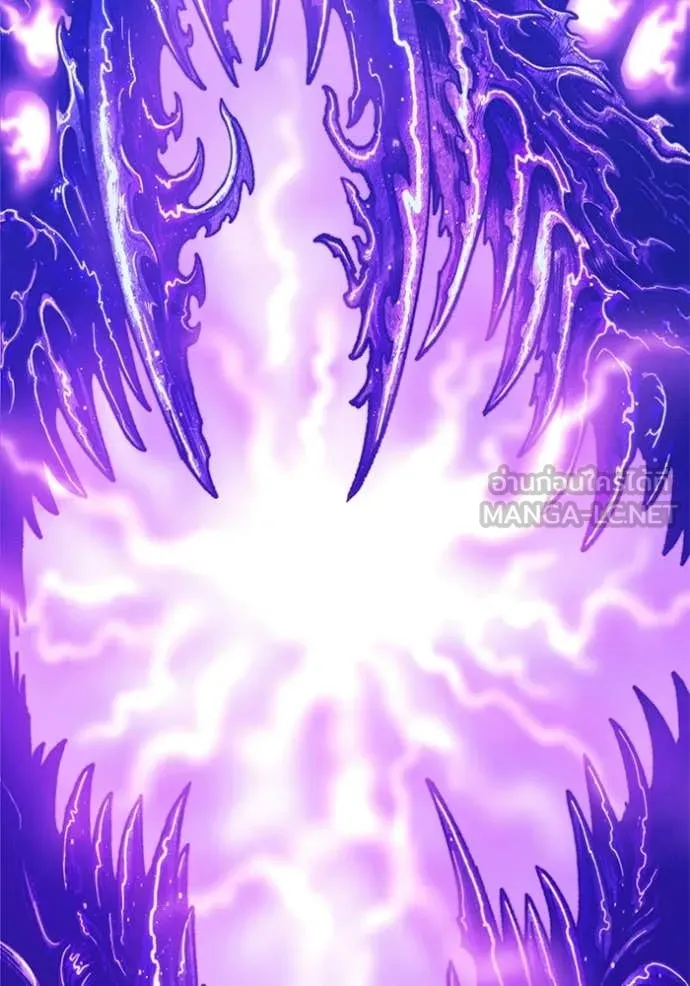 +99 ท่อนไม้ ตอนที่ 173 รูปที่ 139