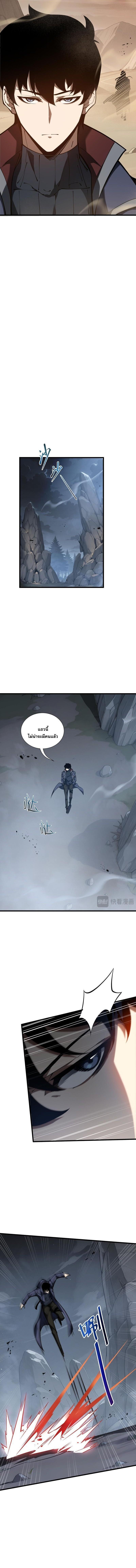 Manga-lc-com อ่านมังงะ อ่านการ์ตูน ออนไลน์ ฟรี I Owe Billions in Debt, So I Was Forced to Work for an Evil God ตอนที่ 1 2 3 4 5 6 7 8 9 10 11 12 13 14 ฟรี ไม่มีโฆษณา Manga-lc - อ่าน มังงะ อ่าน การ์ตูน ออนไลน์ อ่านมังงะ ฟรี