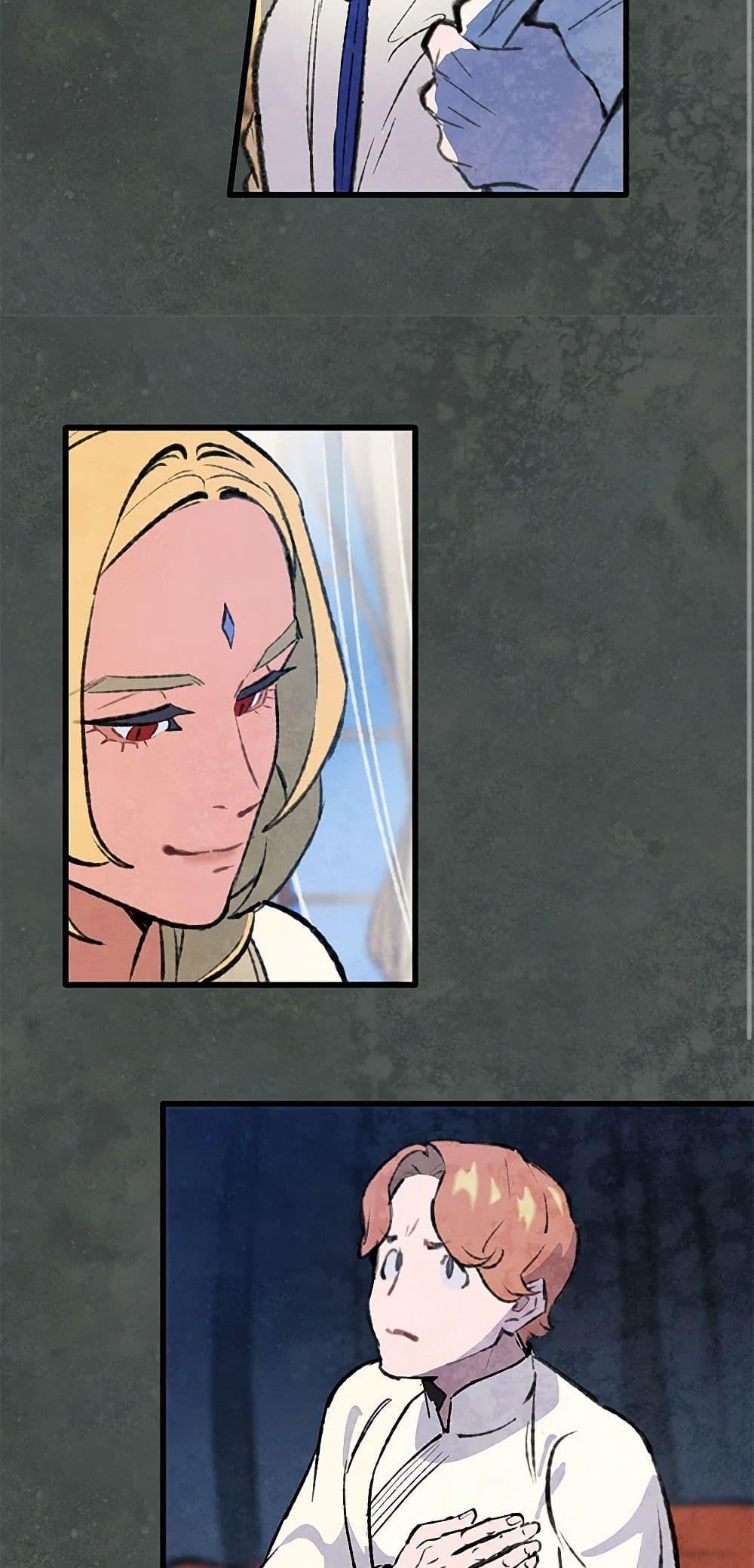 Manga-lc-com อ่านมังงะ อ่านการ์ตูน ออนไลน์ ฟรี Wait Where the Shooting Star Falls ตอนที่ 1 2 3 4 5 6 7 8 9 10 11 12 13 14 ฟรี ไม่มีโฆษณา Manga-lc - อ่าน มังงะ อ่าน การ์ตูน ออนไลน์ อ่านมังงะ ฟรี