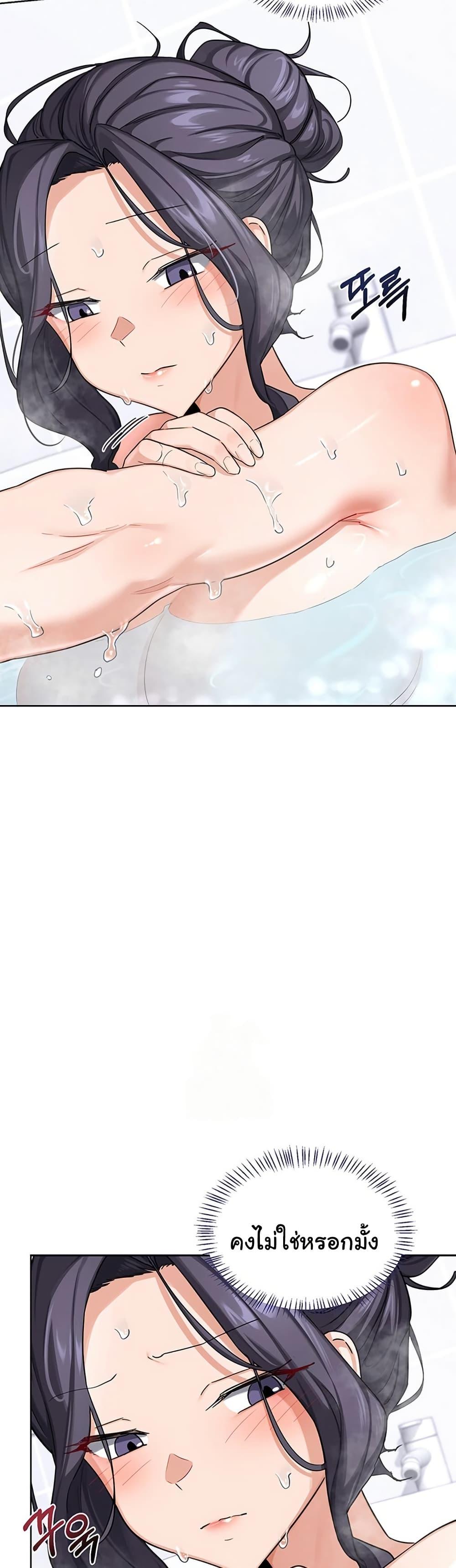 Doujin-Lc- อ่าน โดจิน มังฮวา เกาหลี ญี่ปุ่น จีน แปลไทย MILF Exchange Plan ตอนที่ 1 2 3 4 5 6 7 8 9 10 11 12 13 14 ฟรี ไม่มีโฆษณา อ่าน โดจิน Manhwa เกาหลี ญี่ปุ่น จีน เรามีครบ คัดมาให้เน้นๆ โดจิน 18+ รับประกันความฟินโดย  Doujin Lc