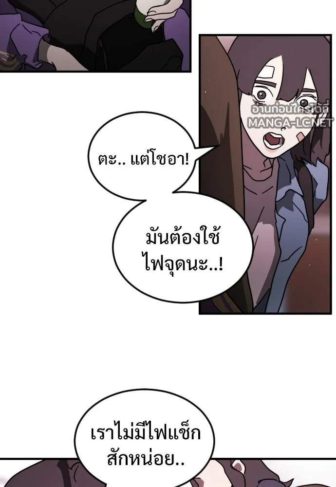 Manga-lc-com อ่านมังงะ อ่านการ์ตูน ออนไลน์ ฟรี วันดีคืนดี โซลก็ ตอนที่ 1 2 3 4 5 6 7 8 9 10 11 12 13 14 ฟรี ไม่มีโฆษณา Manga-lc - อ่าน มังงะ อ่าน การ์ตูน ออนไลน์ อ่านมังงะ ฟรี