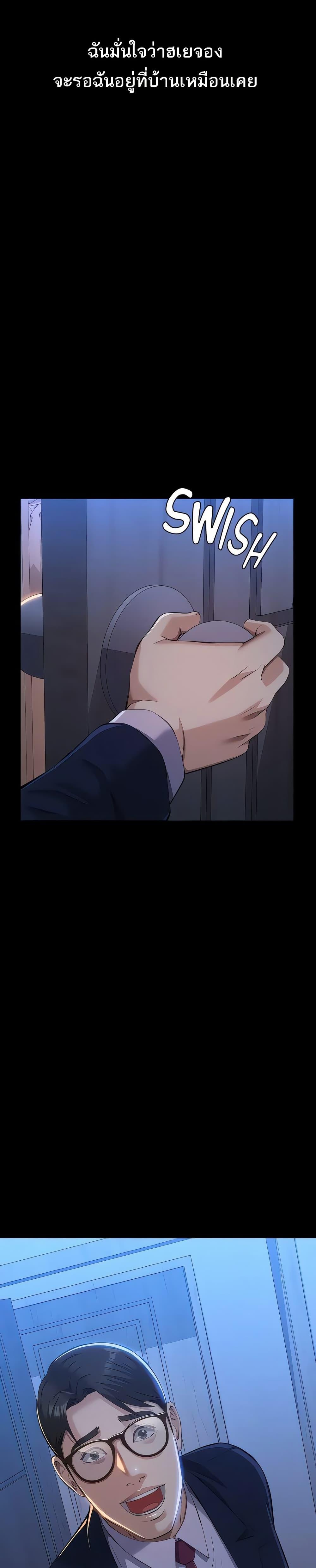 Doujin-Lc- อ่าน โดจิน มังฮวา เกาหลี ญี่ปุ่น จีน แปลไทย Resume ตอนที่ 1 2 3 4 5 6 7 8 9 10 11 12 13 14 ฟรี ไม่มีโฆษณา อ่าน โดจิน Manhwa เกาหลี ญี่ปุ่น จีน เรามีครบ คัดมาให้เน้นๆ โดจิน 18+ รับประกันความฟินโดย  Doujin Lc