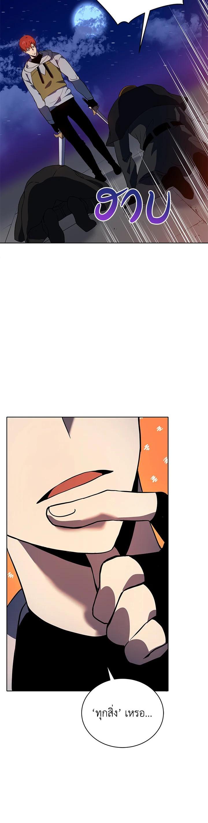 Manga-lc-com อ่านมังงะ อ่านการ์ตูน ออนไลน์ ฟรี The Descent of the Demonic Master ตอนที่ 1 2 3 4 5 6 7 8 9 10 11 12 13 14 ฟรี ไม่มีโฆษณา Manga-lc - อ่าน มังงะ อ่าน การ์ตูน ออนไลน์ อ่านมังงะ ฟรี