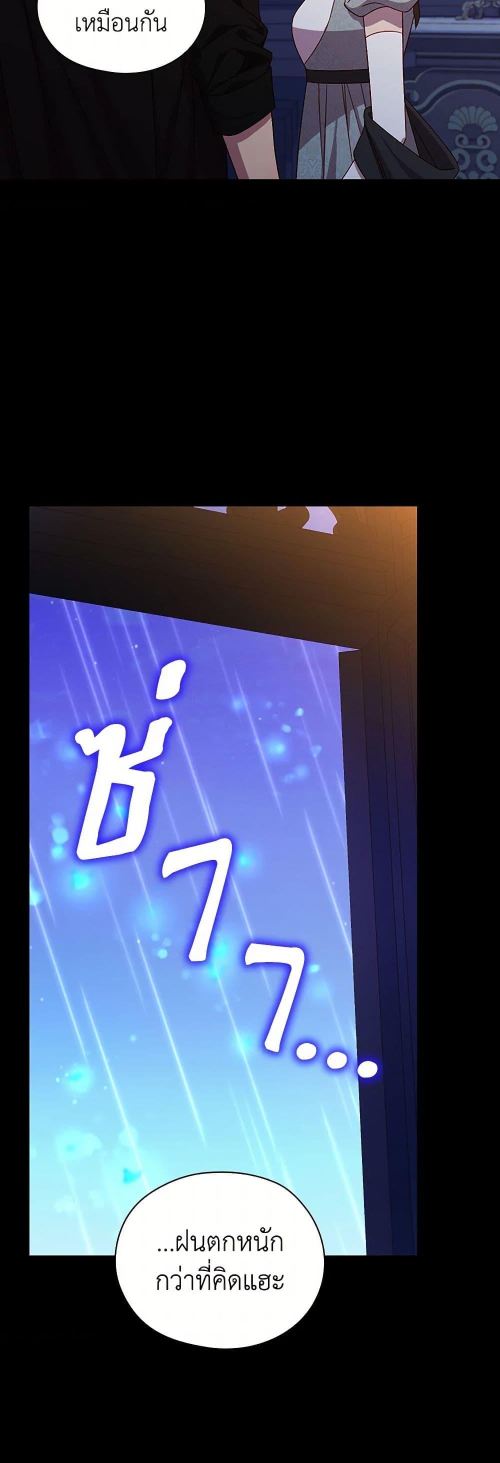 Manga-lc-com อ่านมังงะ อ่านการ์ตูน ออนไลน์ ฟรี Surviving As A Maid ตอนที่ 1 2 3 4 5 6 7 8 9 10 11 12 13 14 ฟรี ไม่มีโฆษณา Manga-lc - อ่าน มังงะ อ่าน การ์ตูน ออนไลน์ อ่านมังงะ ฟรี