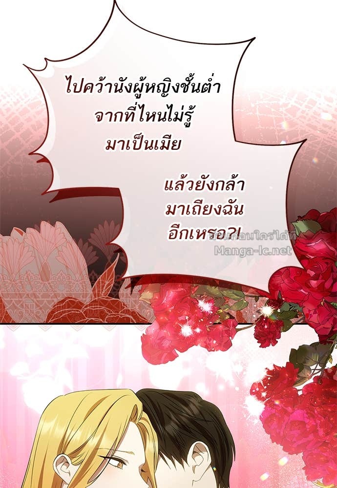 Doujin-Lc- อ่าน โดจิน มังฮวา เกาหลี ญี่ปุ่น จีน แปลไทย อยากได้ ก็เอาไป ตอนที่ 1 2 3 4 5 6 7 8 9 10 11 12 13 14 ฟรี ไม่มีโฆษณา อ่าน โดจิน Manhwa เกาหลี ญี่ปุ่น จีน เรามีครบ คัดมาให้เน้นๆ โดจิน 18+ รับประกันความฟินโดย Doujin Lc