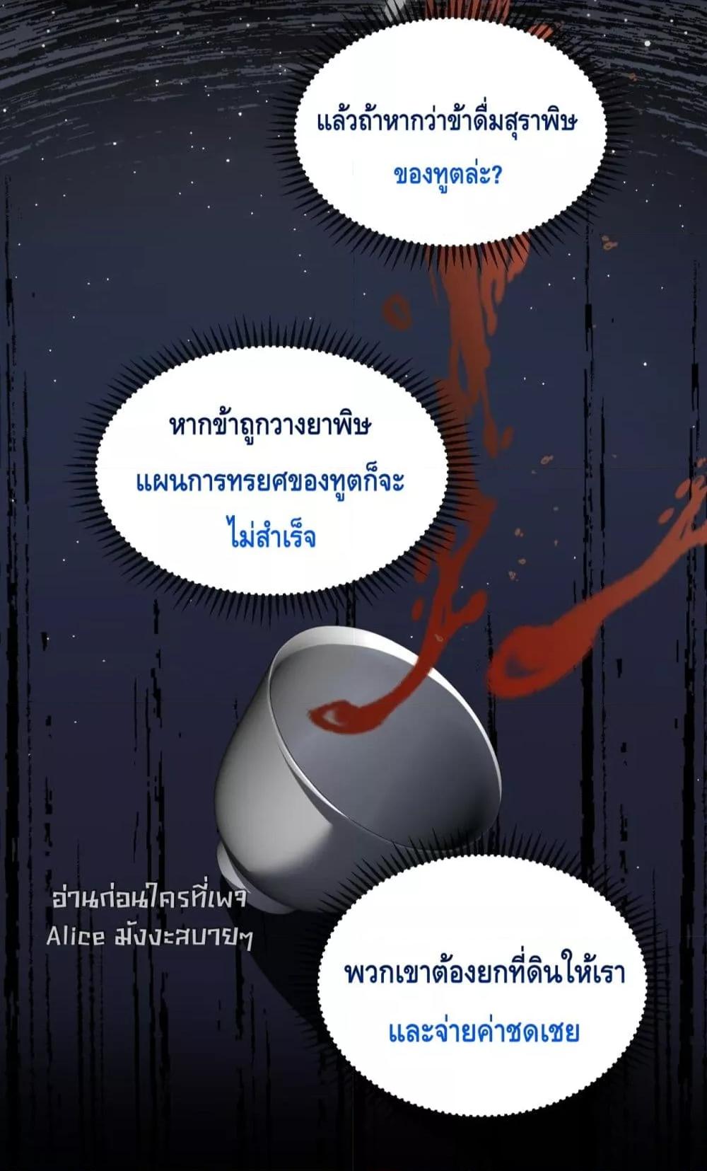 Manga-lc-com อ่านมังงะ อ่านการ์ตูน ออนไลน์ ฟรี เสียงหัวใจของเธ ตอนที่ 1 2 3 4 5 6 7 8 9 10 11 12 13 14 ฟรี ไม่มีโฆษณา Manga-lc - อ่าน มังงะ อ่าน การ์ตูน ออนไลน์ อ่านมังงะ ฟรี