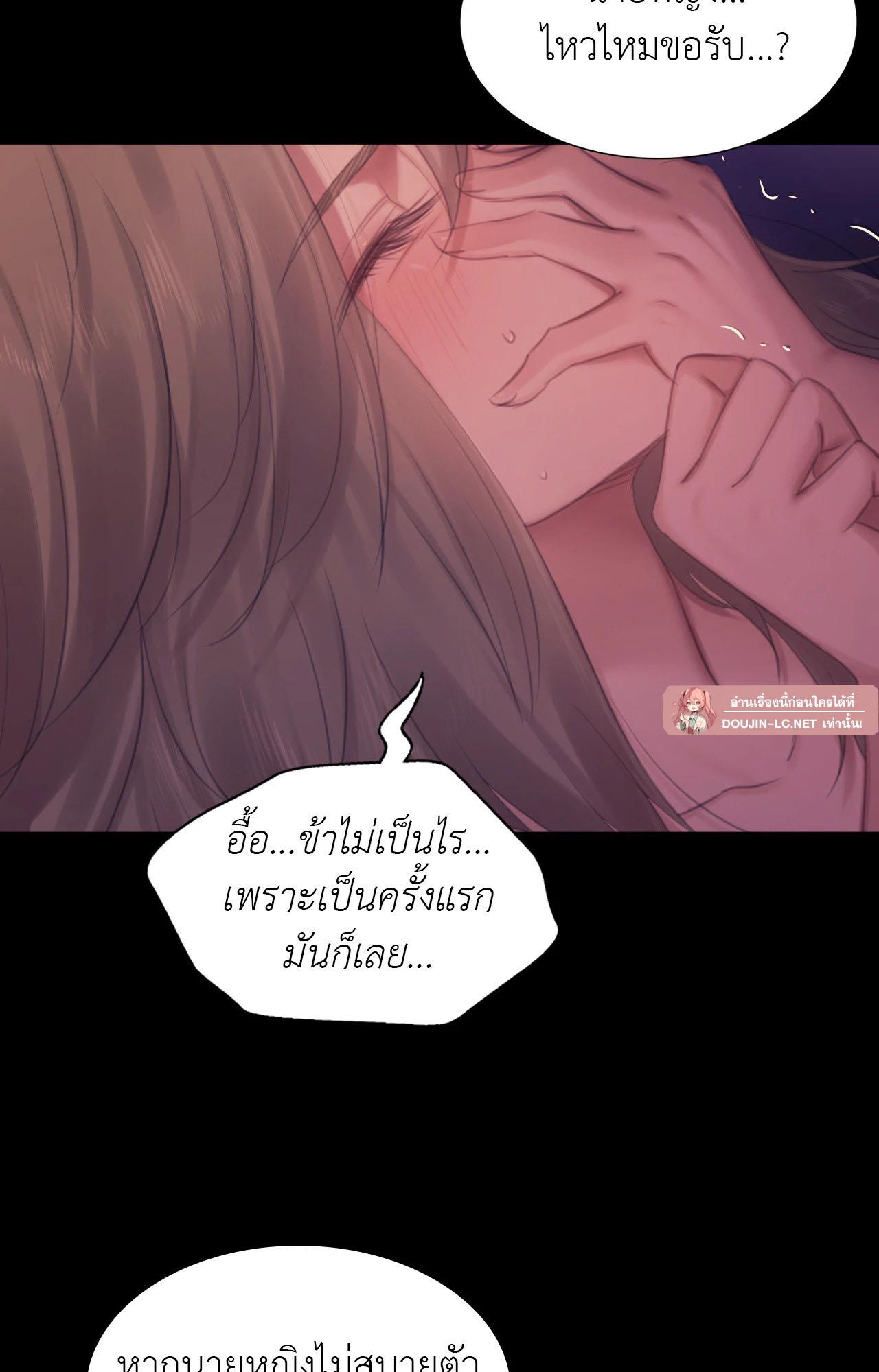 Doujin-Lc- อ่าน โดจิน มังฮวา เกาหลี ญี่ปุ่น จีน แปลไทย Madam ตอนที่ 1 2 3 4 5 6 7 8 9 10 11 12 13 14 ฟรี ไม่มีโฆษณา อ่าน โดจิน Manhwa เกาหลี ญี่ปุ่น จีน เรามีครบ คัดมาให้เน้นๆ โดจิน 18+ รับประกันความฟินโดย  Doujin Lc