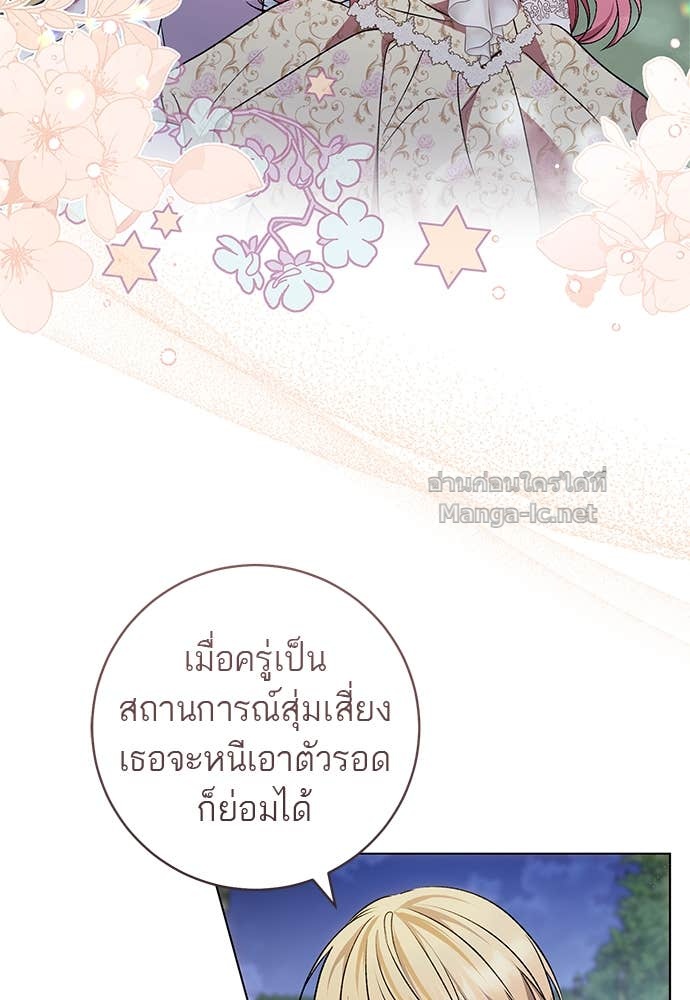 Doujin-Lc- อ่าน โดจิน มังฮวา เกาหลี ญี่ปุ่น จีน แปลไทย อยากได้ ก็เอาไป ตอนที่ 1 2 3 4 5 6 7 8 9 10 11 12 13 14 ฟรี ไม่มีโฆษณา อ่าน โดจิน Manhwa เกาหลี ญี่ปุ่น จีน เรามีครบ คัดมาให้เน้นๆ โดจิน 18+ รับประกันความฟินโดย Doujin Lc