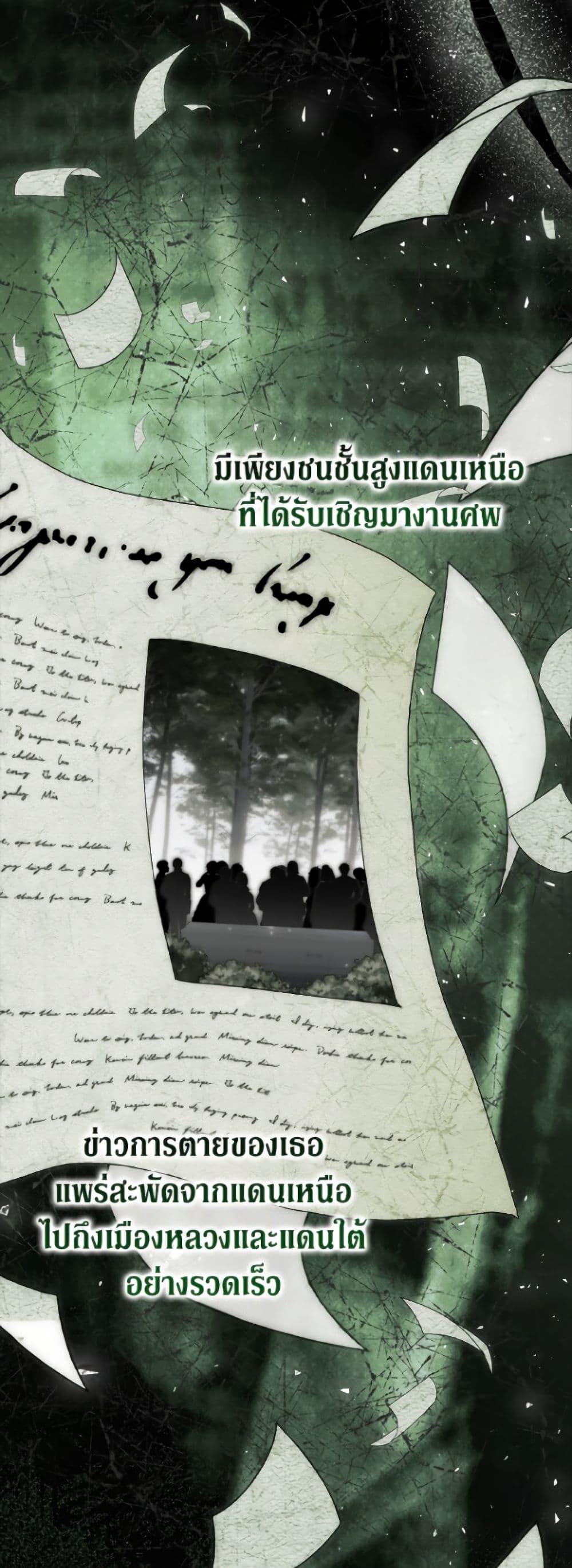 Manga-lc-com อ่านมังงะ อ่านการ์ตูน ออนไลน์ ฟรี Limited Extra time ตอนที่ 1 2 3 4 5 6 7 8 9 10 11 12 13 14 ฟรี ไม่มีโฆษณา Manga-lc - อ่าน มังงะ อ่าน การ์ตูน ออนไลน์ อ่านมังงะ ฟรี