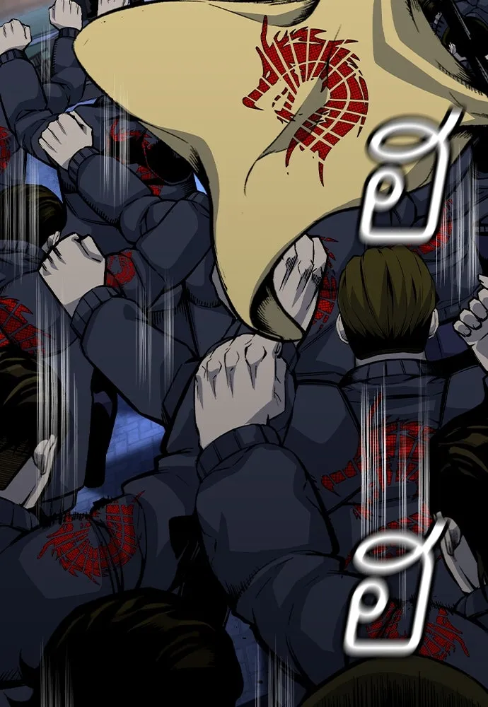 King Game ตอนที่ 73 ฮวังมูเจ (7) รูปที่ 59